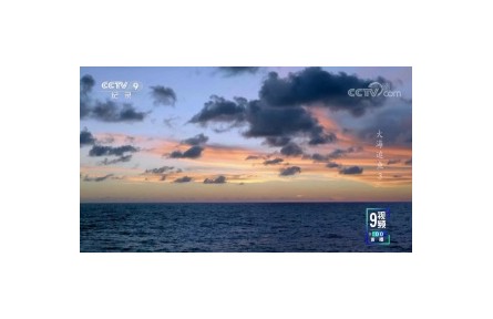 《大海追魚》第3集 情深似海