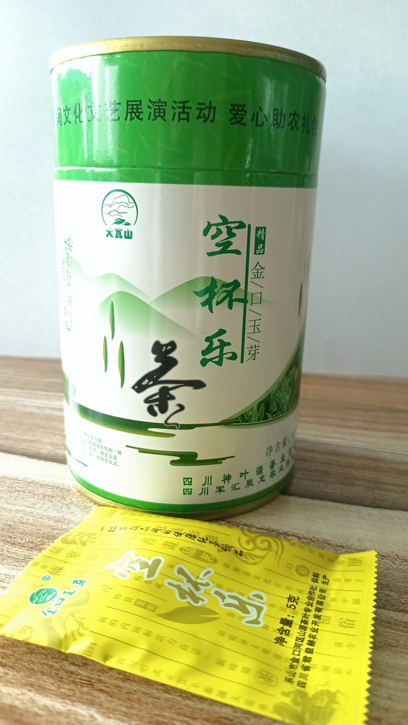 四川神葉源空杯樂(lè)罐裝