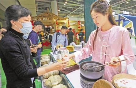 第五屆中國國際茶葉博覽會落幕 線上線下展銷兩旺 年輕態(tài)成一大亮點