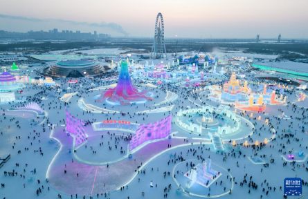 哈爾濱國(guó)際冰雪節(jié) Harbin International Ice and Snow Festival