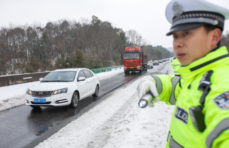 低溫雨雪冰凍災害應急響應 emergency response to disasters induced by low temp