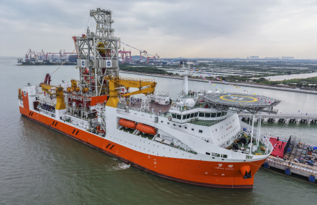 大洋鉆探船 deep-ocean drilling vessel